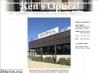 kensoptical.com