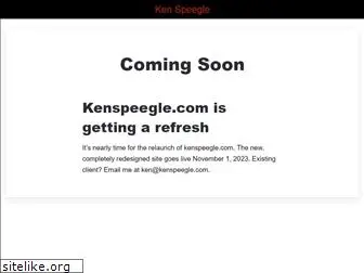 kenspeegle.com