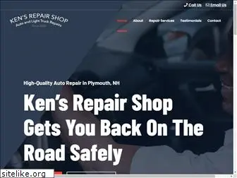 kensrepairshop.com