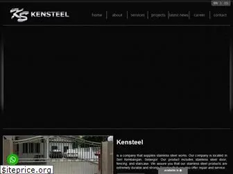 kensteel.com.my