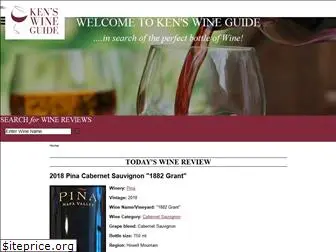 kenswineguide.com