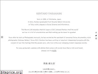 kentaro-takahashi.com
