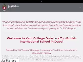 kentcollege.ae