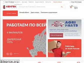 kentek.ru