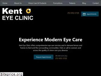 kenteyeclinic.com