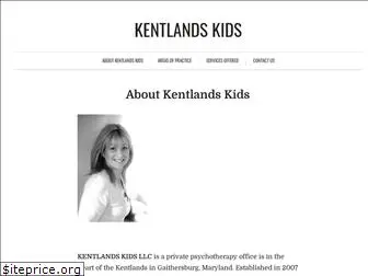 kentlandskids.com