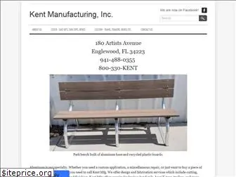 kentmfg.com