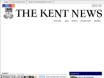 kentnews.org