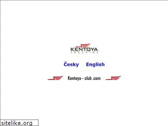 kentoya-club.com