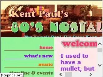 kentpaul.com