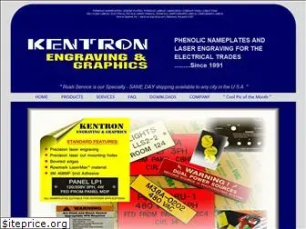 kentron.com