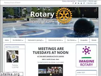 kentrotary.com