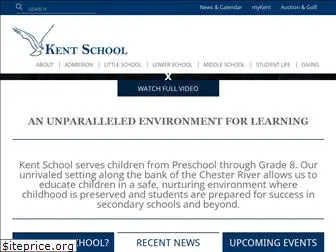 kentschool.org