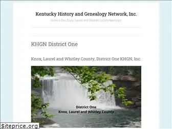 kentuckyhgn.org