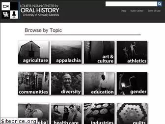 kentuckyoralhistory.org