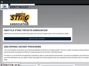 kentvalleyhockey.com