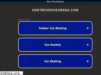 kentwoodicearena.com