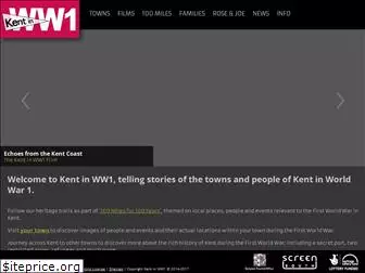 kentww1.com