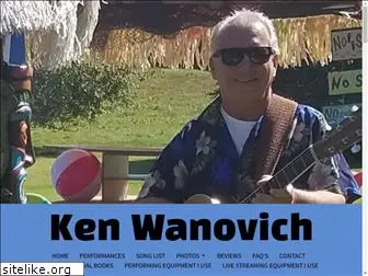 kenwanovich.com