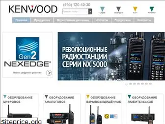 kenwood-radio.ru