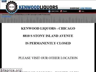 kenwoodliquor.com