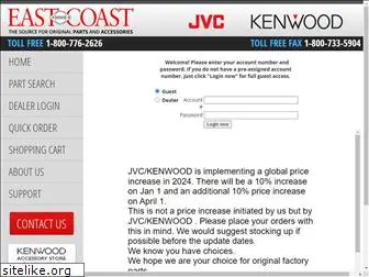 kenwoodparts.com