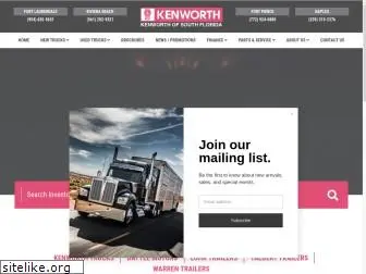 kenworthsf.com