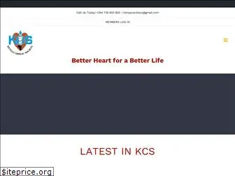 kenyacardiacs.org