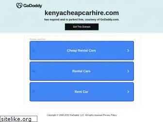 kenyacheapcarhire.com