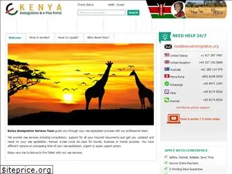 kenyaimmigration.org