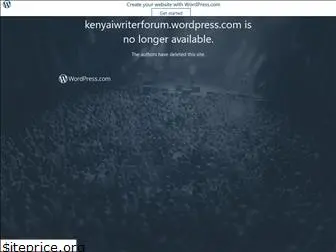 kenyaiwriterforum.wordpress.com