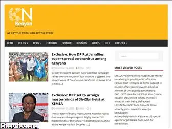 kenyannewsday.com