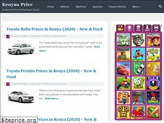 kenyanprice.com