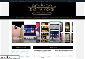 kenyaprice.com