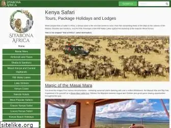 kenyasafari.com