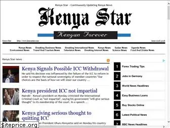 kenyastar.com