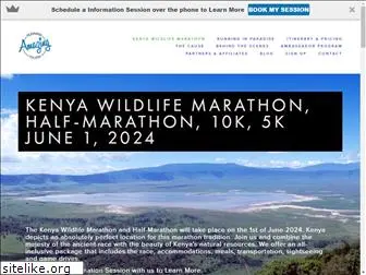 kenyawildlifemarathon.com