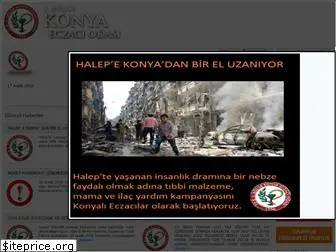 keo.org.tr thumbnail