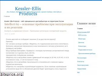 kep-products.ru