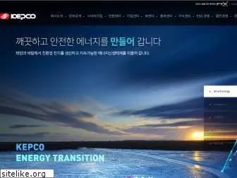 kepco.net