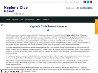 keplers.in