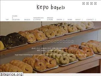 kepobagels.com