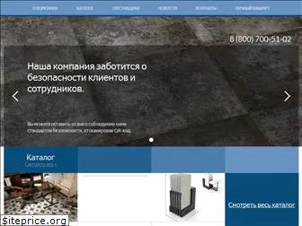 ker-service.ru