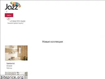 kerajazz.ru