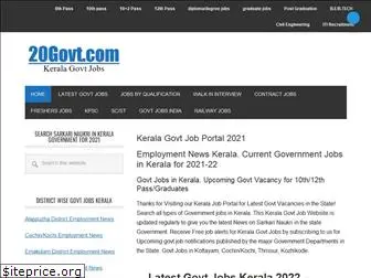 kerala.20govt.com