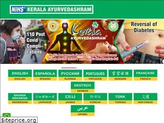 keralaayurvedashram.com