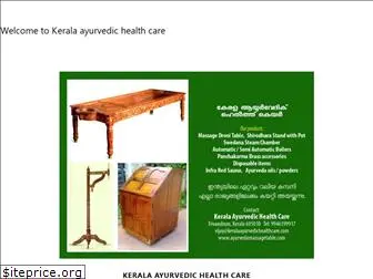 keralaayurvedichealthcare.com