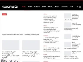 keralabhumi.com