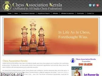 keralachessassociation.com