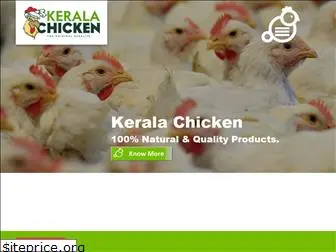 keralachicken.org.in